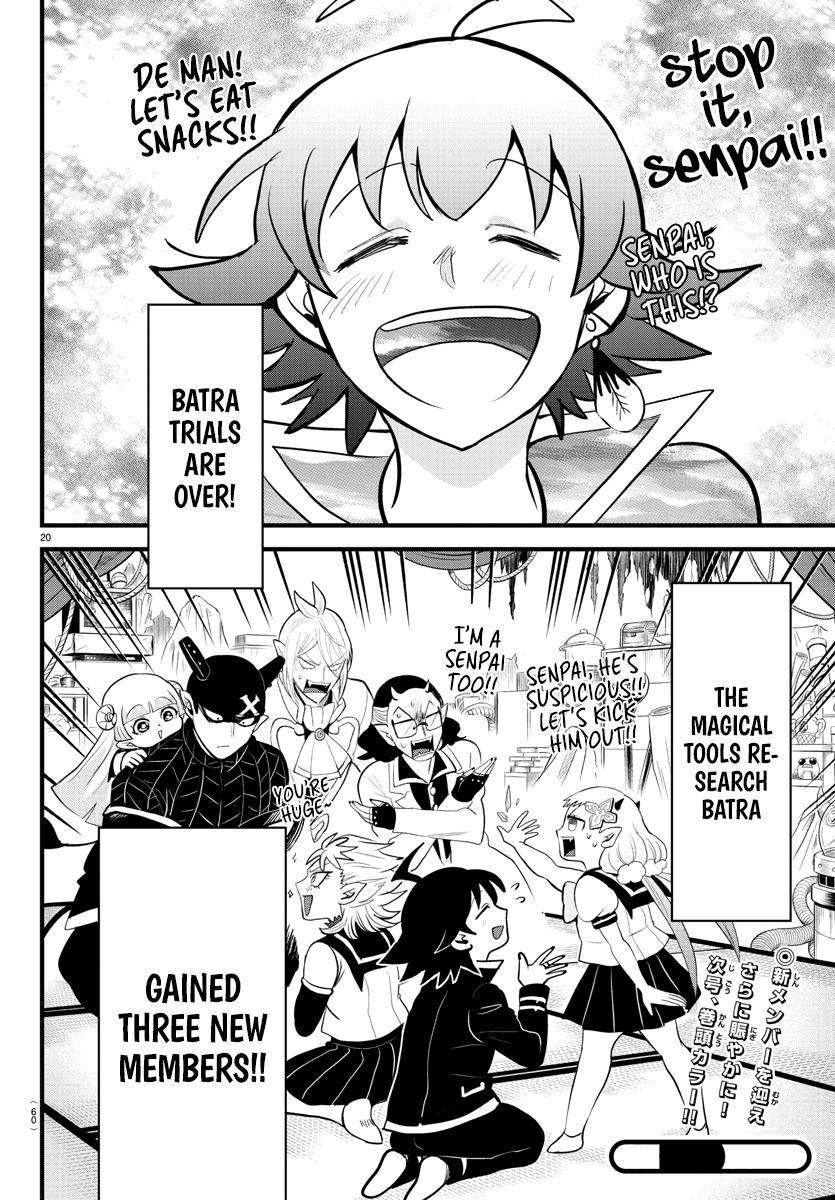 Welcome to Demon School! Iruma-kun, Chapter 284 image 19